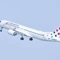 Croatia Airlines ovog ljeta uvodi pet novih linija iz Zagreba: Evo u koje destinacije i koliko košta