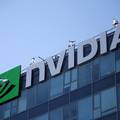 Uspio pritisak: Nvidiji dozvola za isporuku AI čipova u Kinu