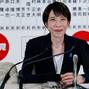 Japan's ruling LDP reacts to election results