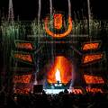 Veliko poja&ccaron;anje Ultra Europe line upa: 13 novih izvo&dstrok;a&ccaron;a