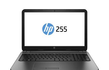 HP je uvijek odličan odabir! Laptopi već od 175 kn/mj