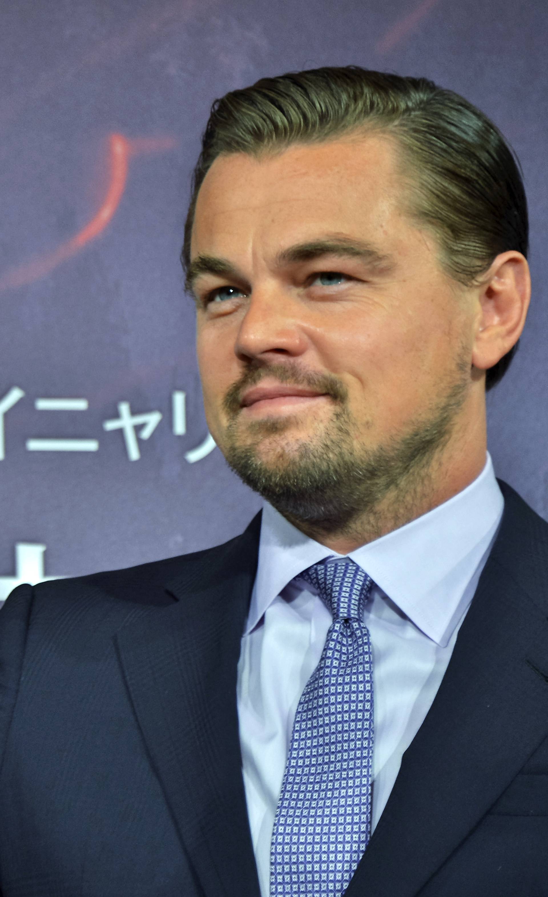'The Revenant' Press Conference In Tokyo
