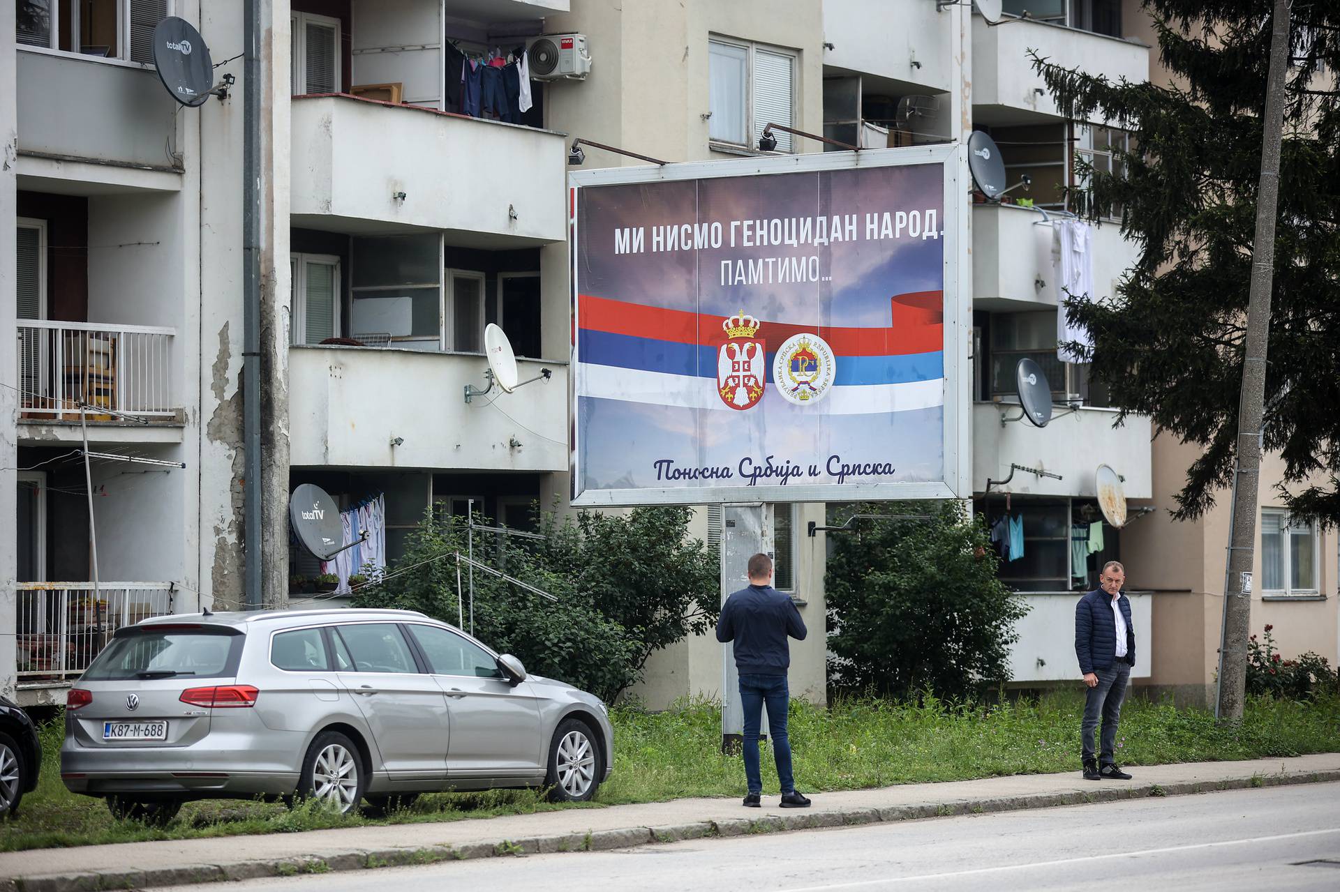 Srebrenica: Povodom sjednice Generalne skupštine UN-a postavljeni plakati "Mi nismo genocidan narod"