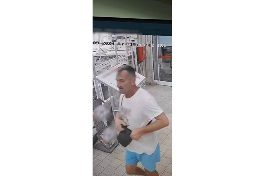 Zagrebačka policija objavila: Jeste li vidjeli ovog muškarca?