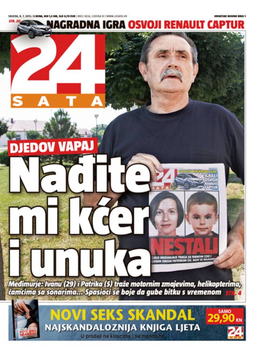 24sata