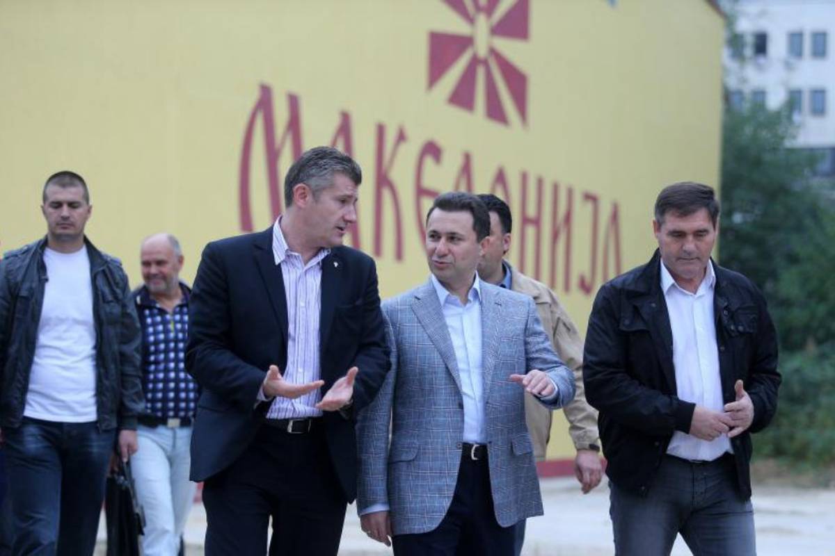 Kamp na Sveticama, stadion u Maksimiru se neće obnavljati