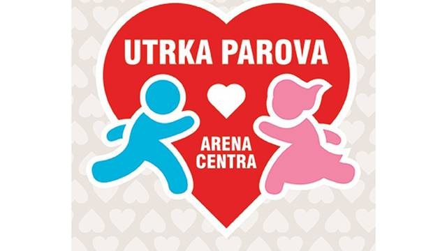 Arena Centar