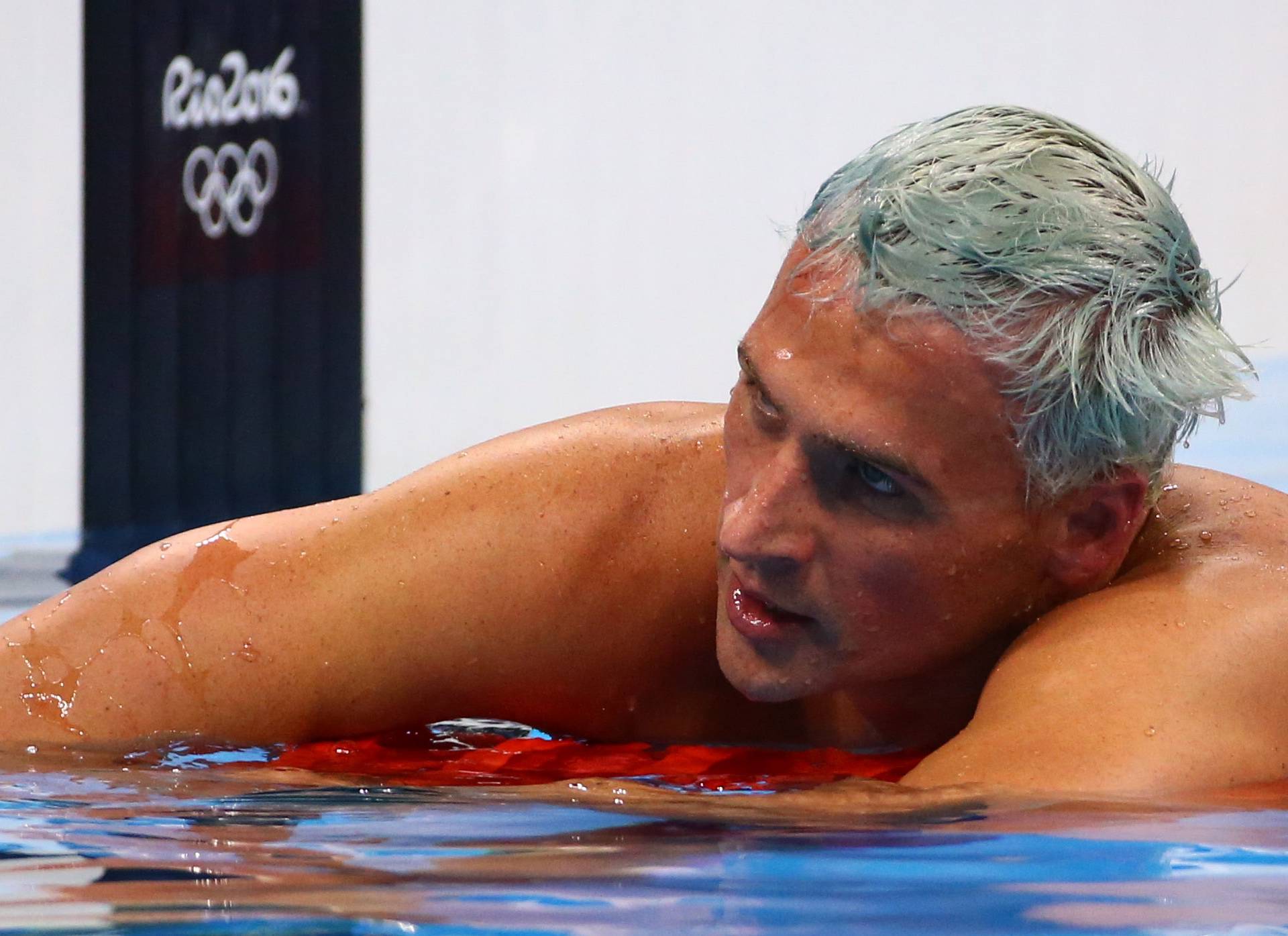 Swimming - Men's 200m Individual Medley Final