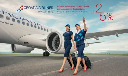 Isplanirajte savr&scaron;eno putovanje uz 25 % popusta na me&dstrok;unarodne letove