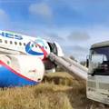 Rusi objavili snimke aviona koji je prisilno sletio u polje: 'Opet će letjeti, popravit ćemo ga'