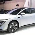 Nissan je predstavio Primeru, no mnogi &cacute;e biti razo&ccaron;arani