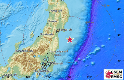 Jak potres pogodio Japan! Kod Fukushime treslo 7.1 po Richteru