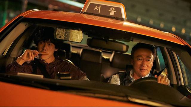 Pogledali smo južnokorejsku hit seriju: 'Malo predvidljivo, ali će vas držati na prstima do kraja'