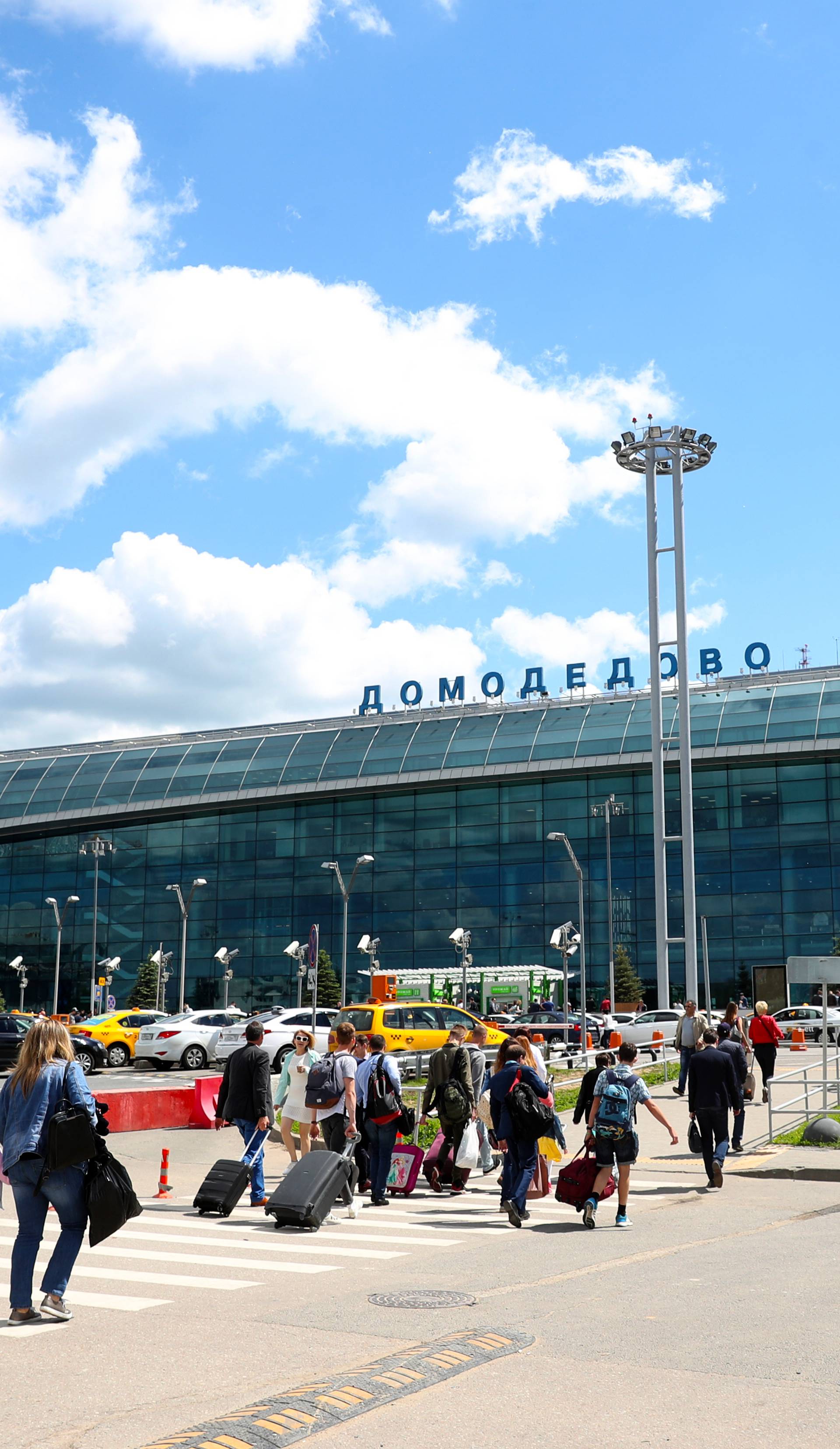 FIFA Confederations Cup - Moscow Travel Stock