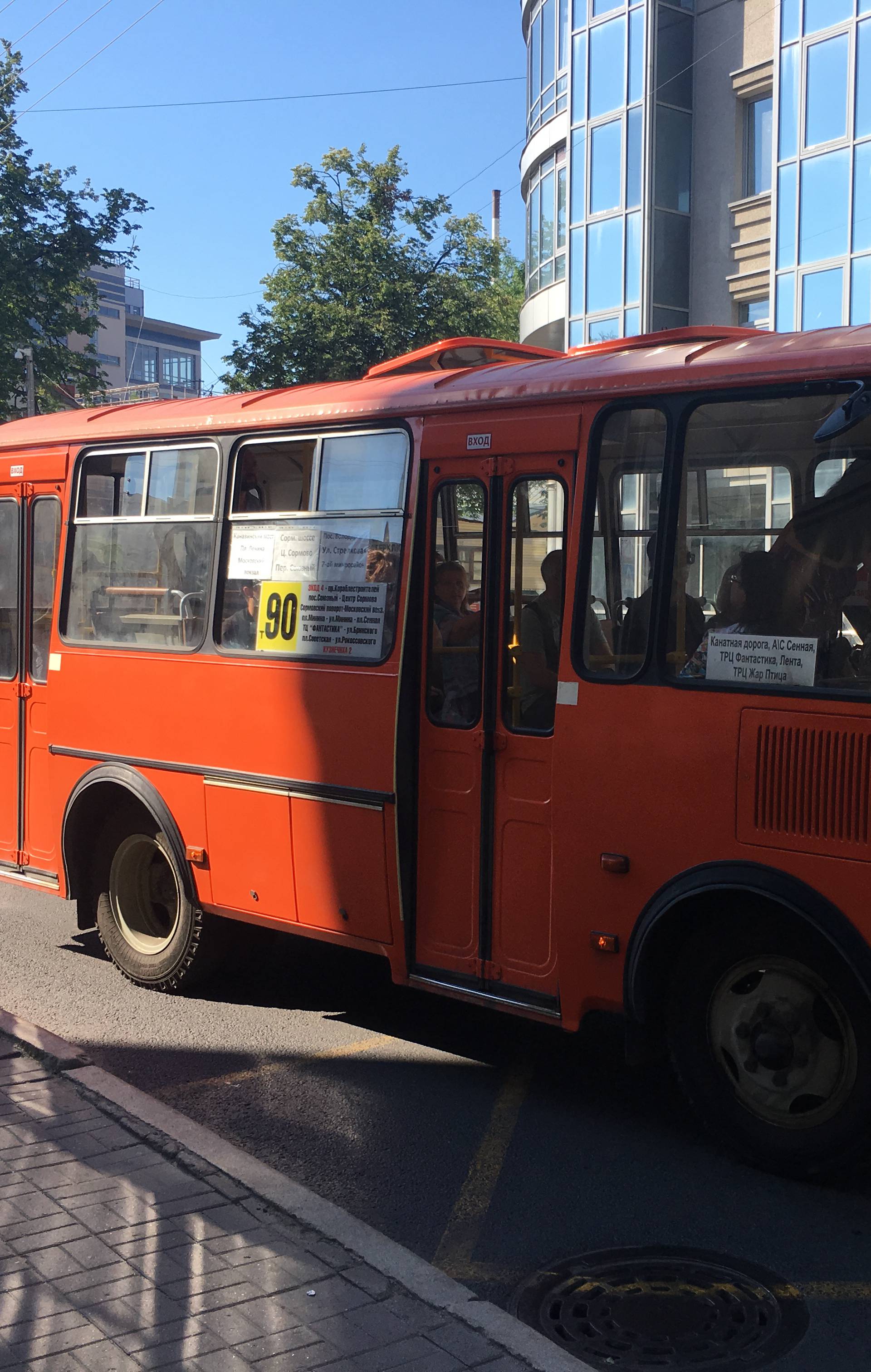 Autobusi kao u 'Tko to tamo peva', unajmi sovu za 10 kuna