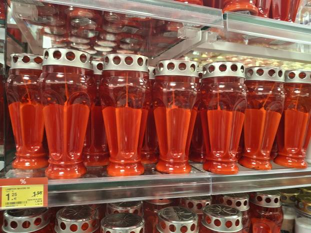 Ponuda lampiona u Mülleru na Trgu bana Jelačića
