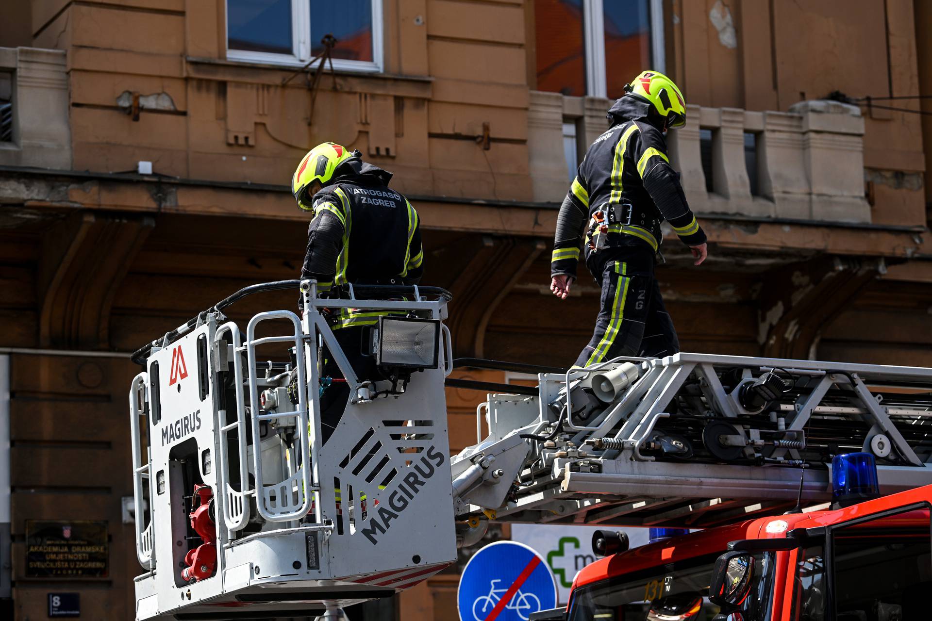 Zagreb: Pao komad žbuke sa zgrade na Trgu Republike Hrvatske