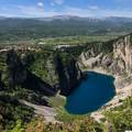 Biokovo-Imotska jezera bit će dogodine geopark UNESCO-a