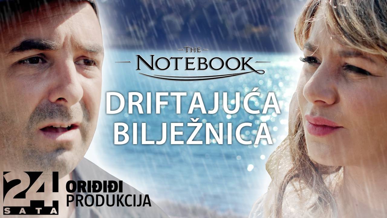 Film 'Bilježnica' po međimurski: 'Obećala sam zaručniku da neću više nikada driftati s tobom...'