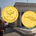 Zlatna tuna vrijedna 6000 kn: HNB izdao 2021 kovanicu od dvije kune izrađenu od zlata
