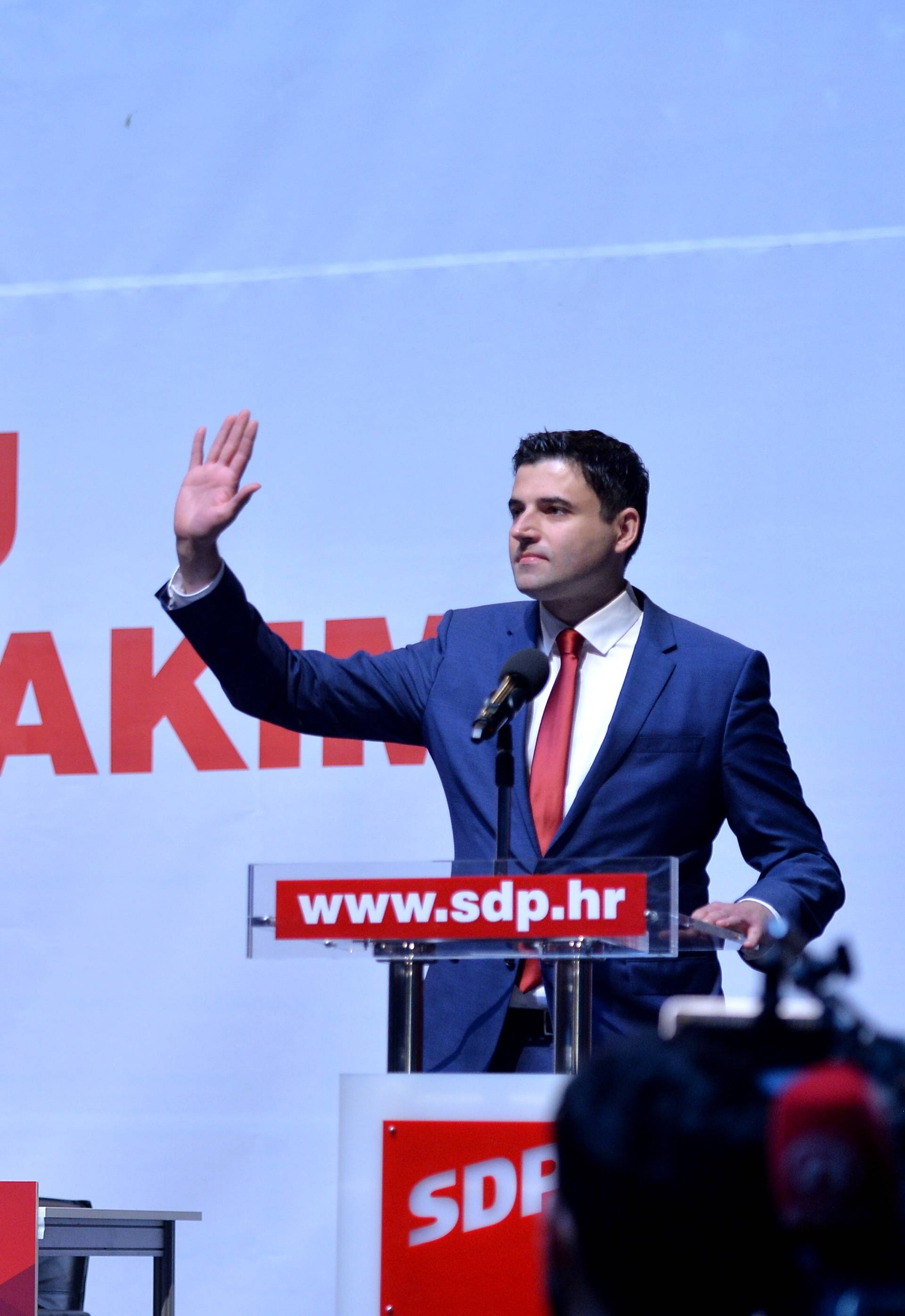 14. Konvencija Socijaldemokratske partije Hrvatske