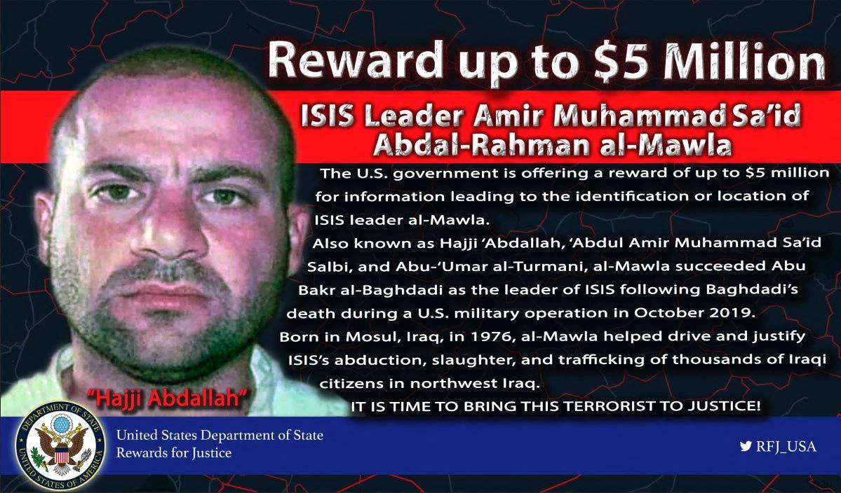 A 'wanted' notice for the Islamic State jihadist group leader Abu Ibrahim al-Quraishi is seen in this image obtained by Reuters from social media