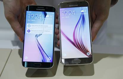 Samsung u prvom valu planira proizvesti 5 mil. Galaxyja S7