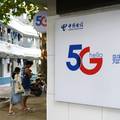 Njemačka sve dalje od odluke o zabrani Huaweijeve 5G opreme