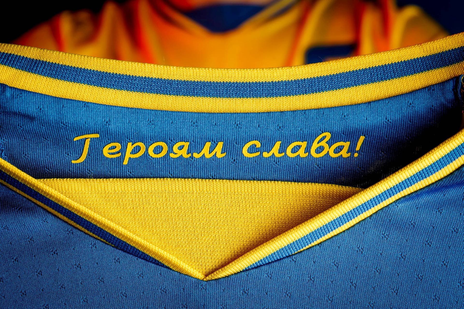 FILE PHOTO: Ukraine's new kit unveiled ahead of Euro 2020