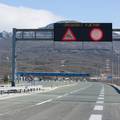 Zagrepčani bježe u Primorje, policija zatvara izlaze s ceste