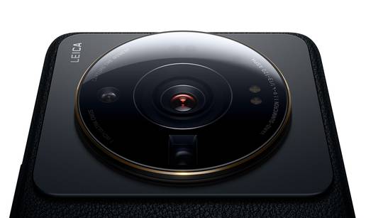 Xiaomi u novi 12S Ultra telefon ugradio ogromnu Leica kameru