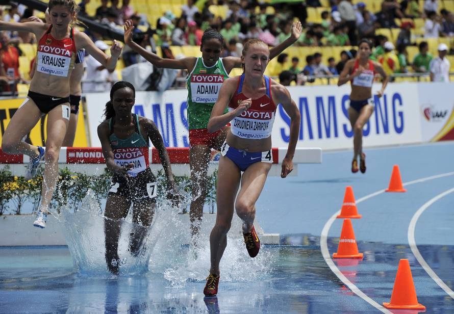 13th IAAF World Athletics Championships - South Korea