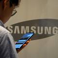 Samsung u proizvodnju čipova ulaže čak 151 milijardu dolara