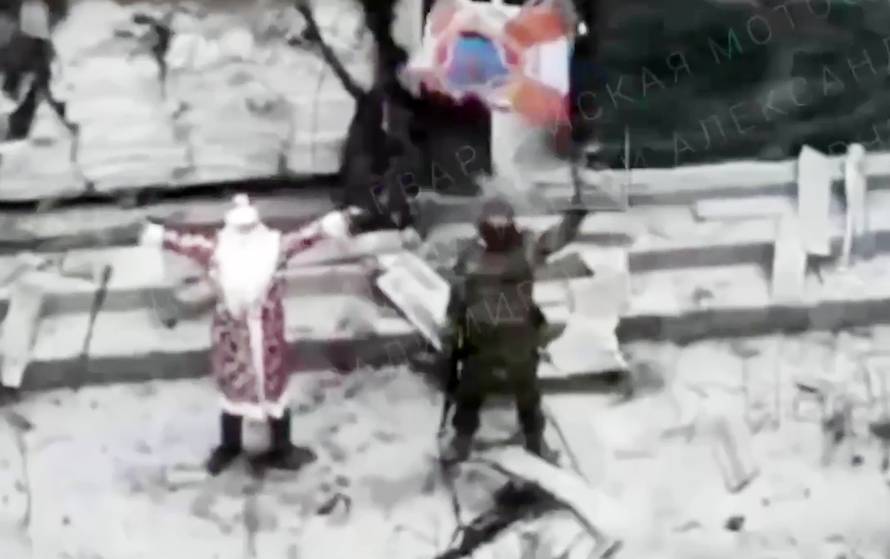 Russia Ukraine Military Operation Dimitrov