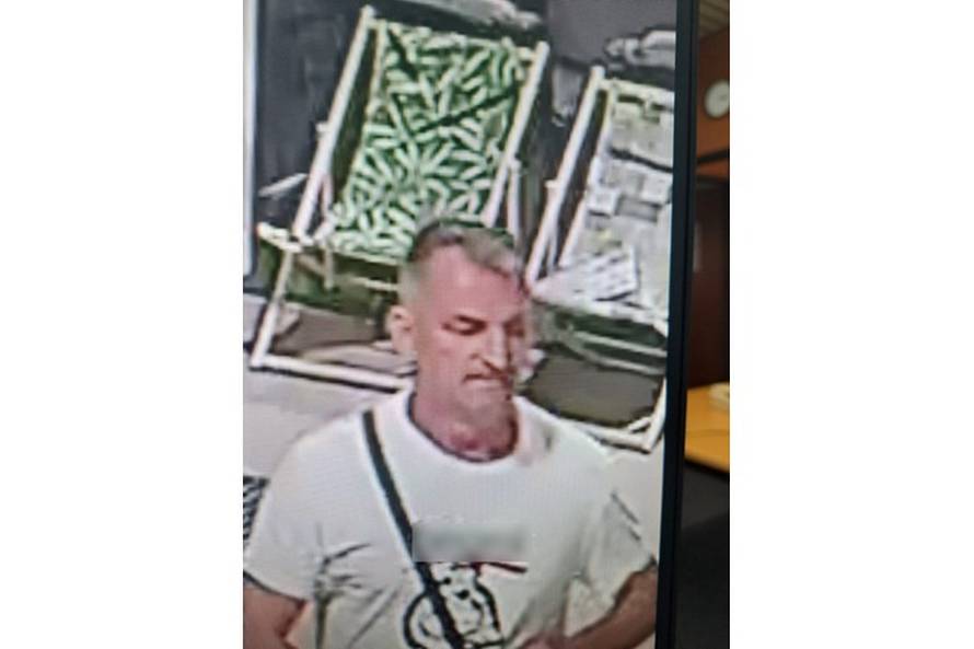 Zagrebačka policija objavila: Jeste li vidjeli ovog muškarca?