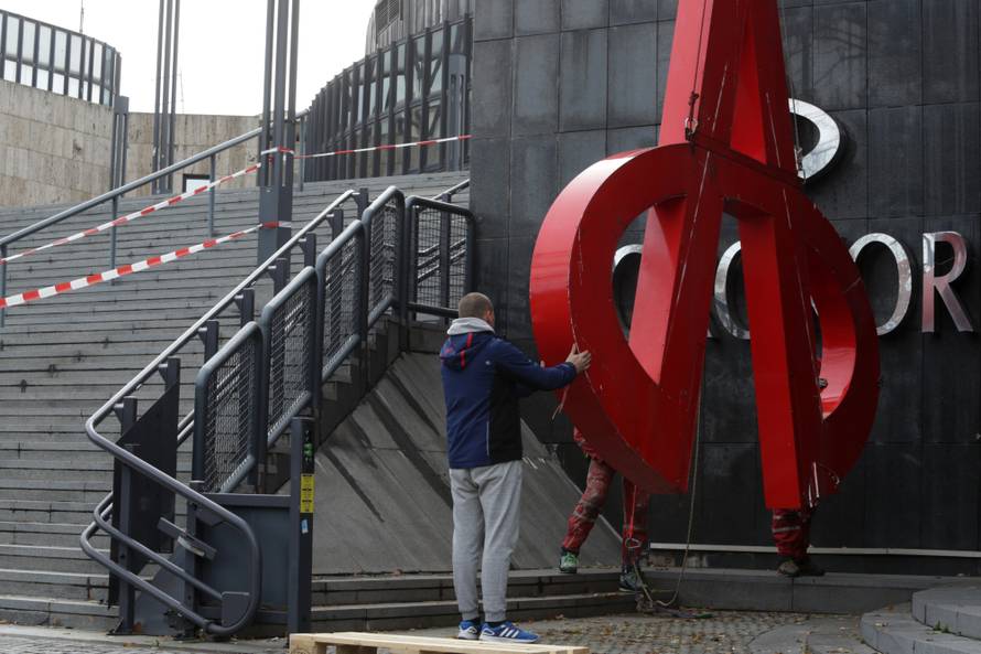 HANFA oduzela licencu upravi Nexusa zbog zajma Agrokoru?