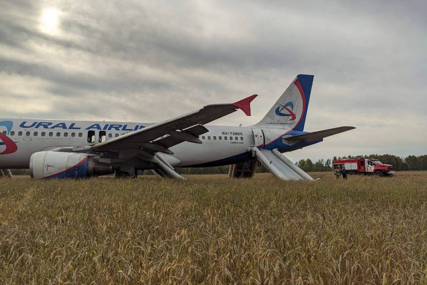 Snimke ruskog aviona koji je prisilno sletio