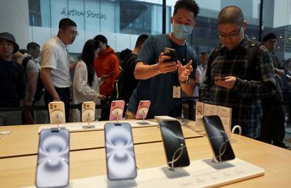 Apple će dići cijene iPhonea 17?
