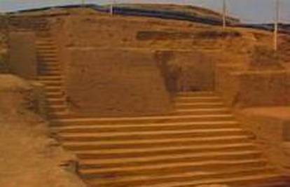 Peruanski su arheolozi otkrili zaboravljeni hram 