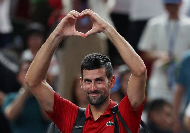 ATP Masters 1000 - Shanghai Masters