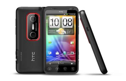Osvoji HTC Evo 3D™ u nagradnoj igri HTC-a!
