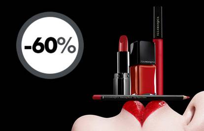 Vikend akcija! Vrhunski Illamasqua make up na -60%