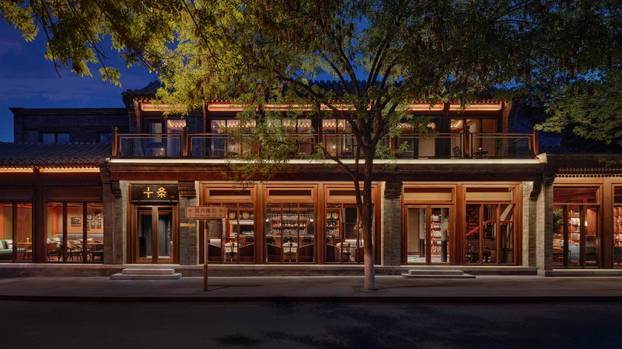 FOTO Ovo je deset najljepših hotela na svijetu u 2025. godini