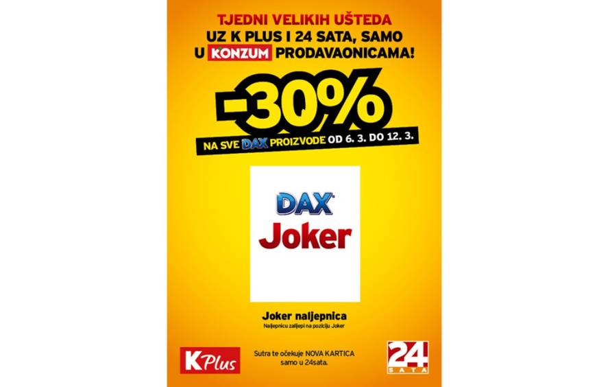 Danas kreće tjedan velikih ušteda samo uz 24sata i Kplus