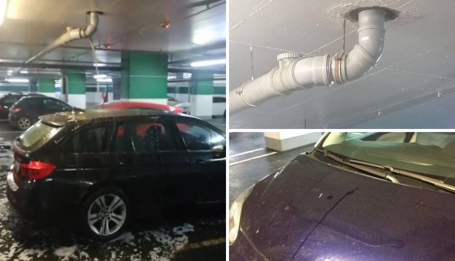 Autoprljaonica u Avenue Mallu: 'Sretna sam, to nije moj auto'