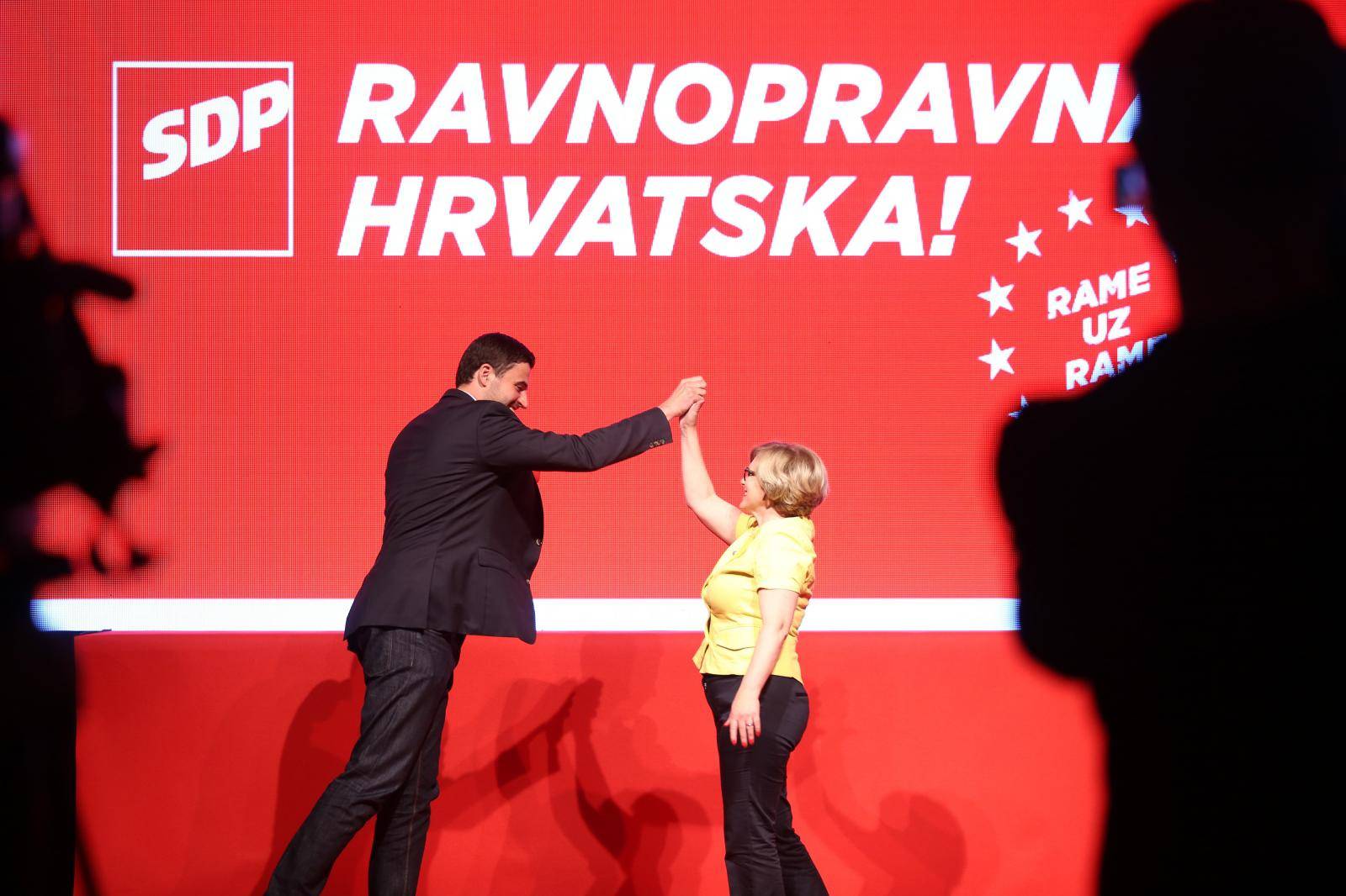 U Rijeci održan završni skup SDP-a