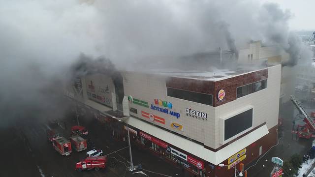 Still photo taken from video provided by Russian Emergencies Ministry shows a site of a fire at a shopping mall in Kemerovo