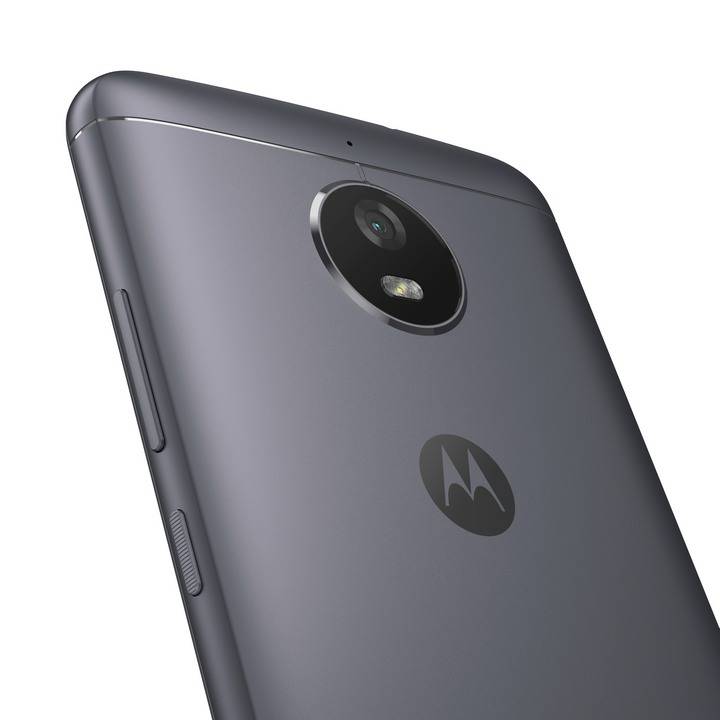 Moto E4: Snagator koji nosi poklone