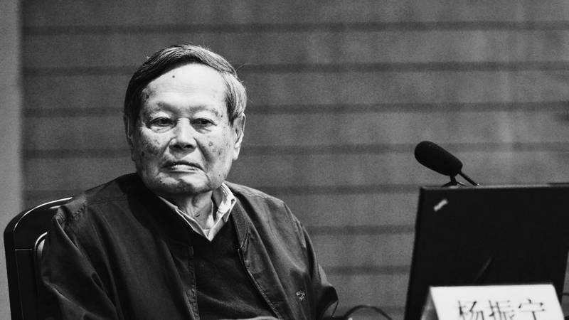 Nobelovac Chen Ning Yang je preminuo u dobi od 103 godine