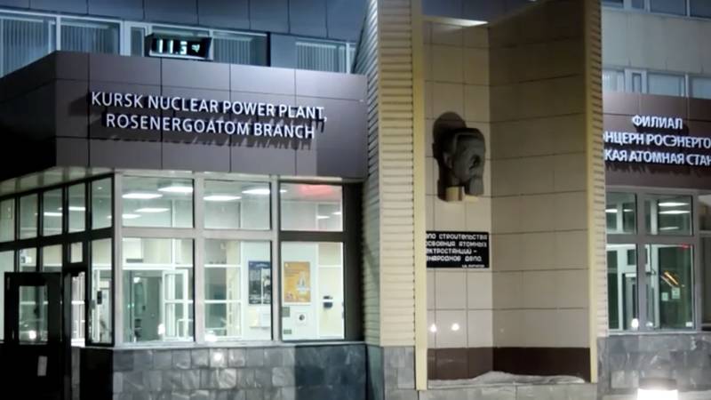 Ukrajinski napadi dronovima na Rusiju  izazvali požar u nuklearki u Kursku i luci Ust Luga